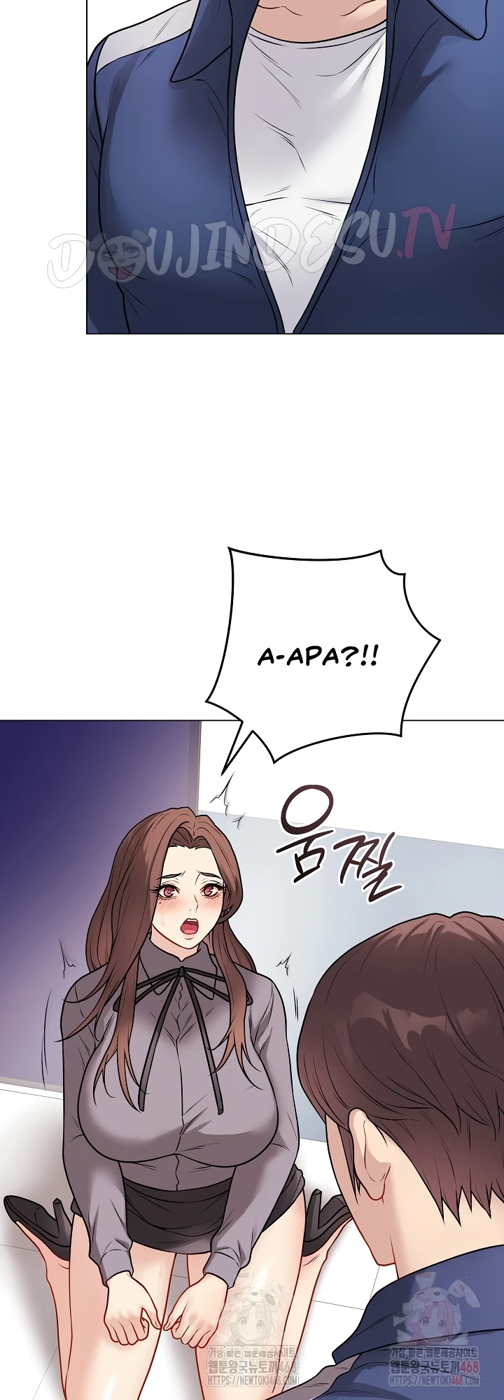 Signed, Sealed, Mistaken - Page 28